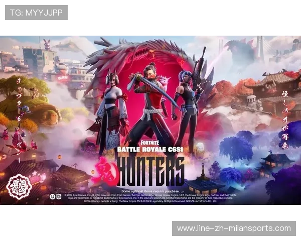 《堡垒之夜》“未来光影”系列赛，创意无限开火！