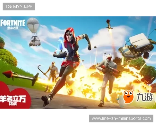 《堡垒之夜》线上线下联动漫展盛大开启，粉丝狂欢新体验