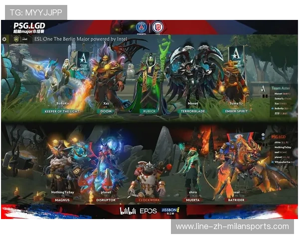 《Dota 2》Major赛事落幕，海外战队夺冠震惊电竞圈，dota2 major赛制