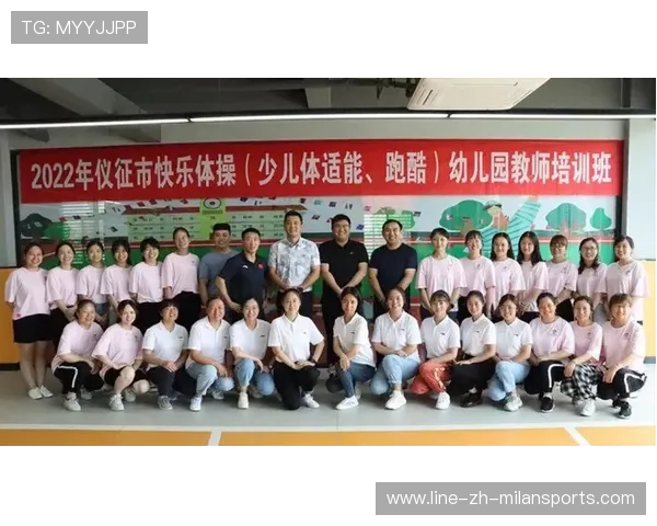 青少年体育培训补贴政策推动基层发展,青少年体育公益培训 青少年体育培训补贴政策推动基层发展,青少年体育公益培训