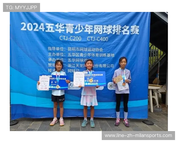 2026年网球俱乐部品牌经营案例分享会成功举办，网球俱乐部运营